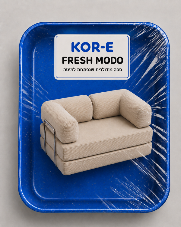 Who want fresh MODO?