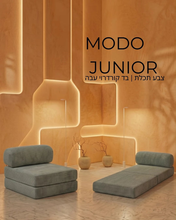 פוסט שני